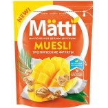 Matti мюсли Тропические фрукты, 250 гр